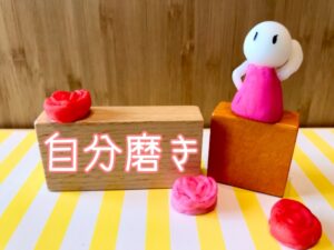 選ばれる人