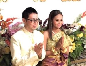 中村区男性国際結婚